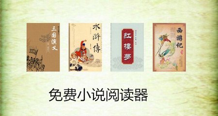 泰国签证菲律宾大使馆 大使馆最新业务汇总